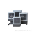 Home air cooler/desert cooler/ Evaporative air cooler/coleman cooler/portable air cooler